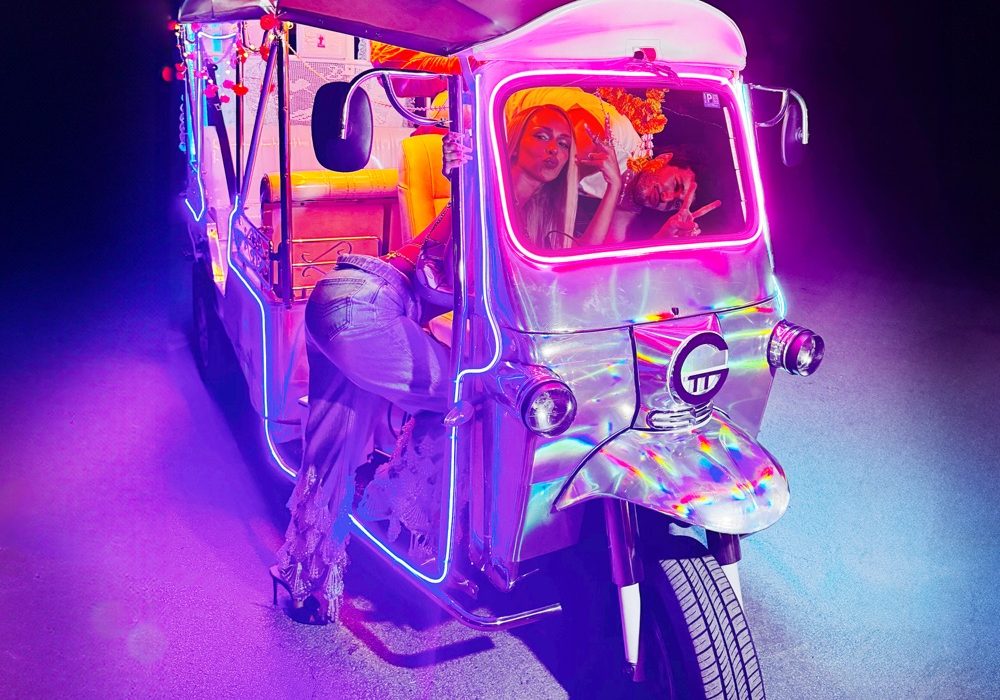 Portada de 2AM de Sebastián Yatra, Bad Gyal