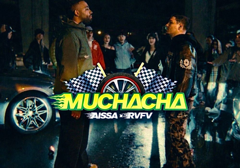 Portada de MUCHACHA de AISSA, RVFV